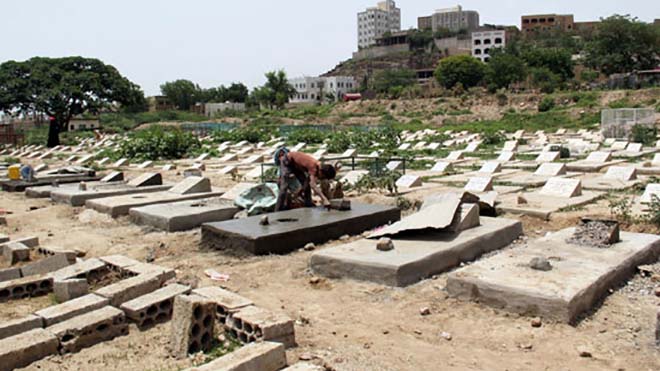 دفن ضحايا كورونا فى اليمن